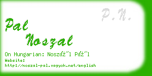 pal noszal business card